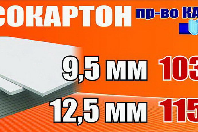 Хорошие двери для вашего дома! - PR