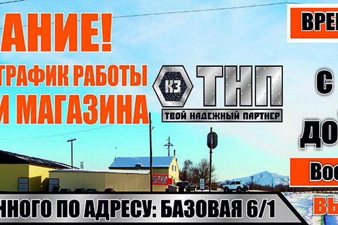 Хорошие двери для вашего дома! - PR