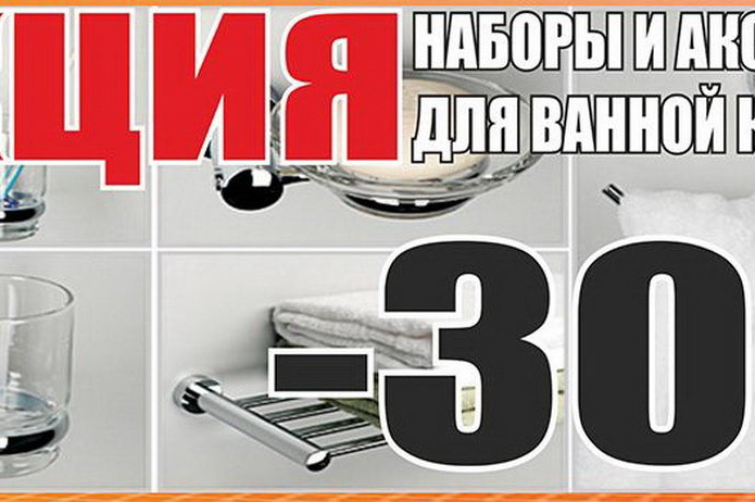 Хорошие двери для вашего дома! - PR