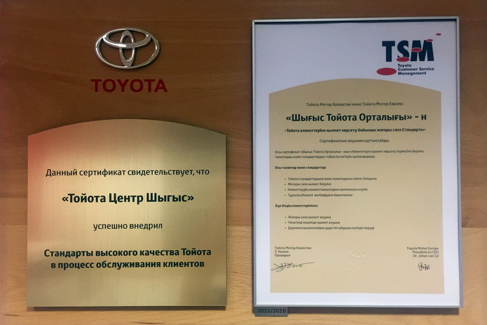 Готовим автомобиль к весне выгодно! - PR