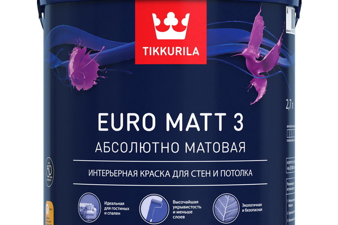 Современно и красиво - PR