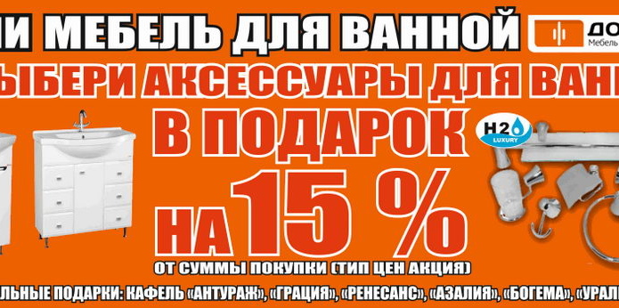 Лучший подарок - тот, который выбираешь сам! - PR