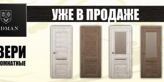 Лучший подарок - тот, который выбираешь сам! - PR