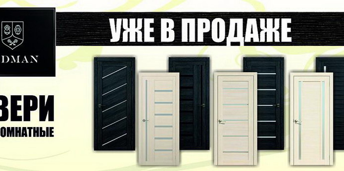 Лучший подарок - тот, который выбираешь сам! - PR