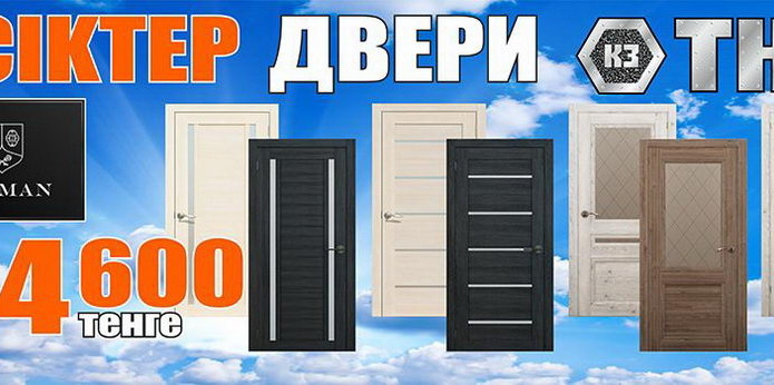 Лучший подарок - тот, который выбираешь сам! - PR