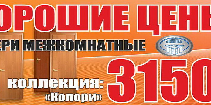 Лучший подарок - тот, который выбираешь сам! - PR