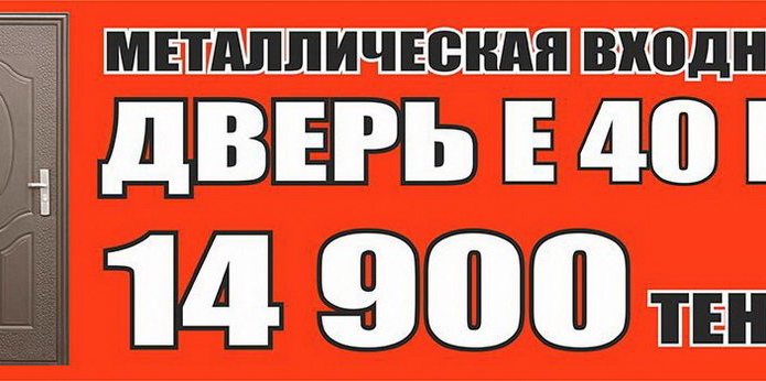 Лучший подарок - тот, который выбираешь сам! - PR