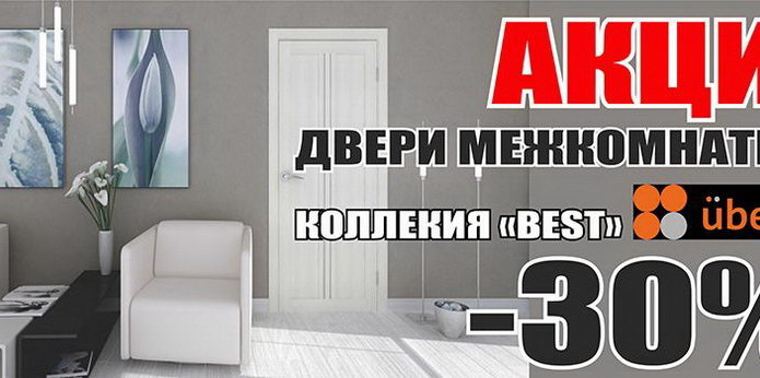 Лучший подарок - тот, который выбираешь сам! - PR