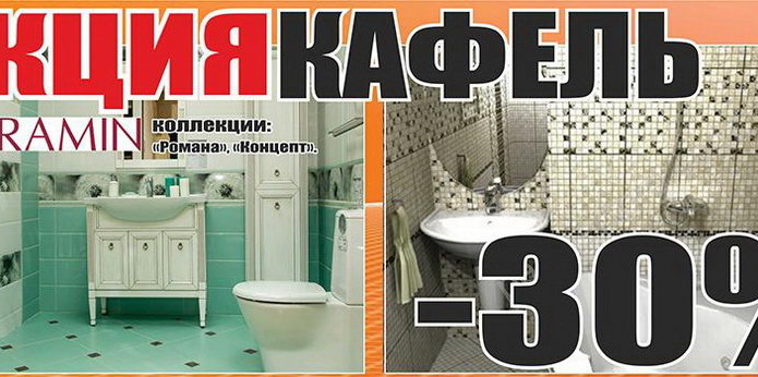 Лучший подарок - тот, который выбираешь сам! - PR