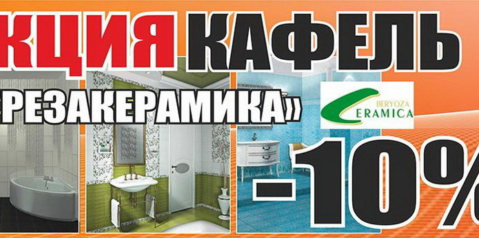 Лучший подарок - тот, который выбираешь сам! - PR