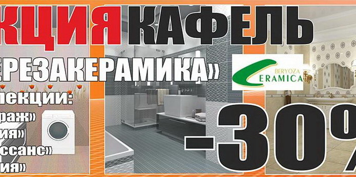 Лучший подарок - тот, который выбираешь сам! - PR