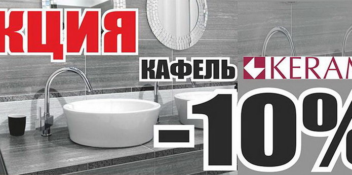 Лучший подарок - тот, который выбираешь сам! - PR