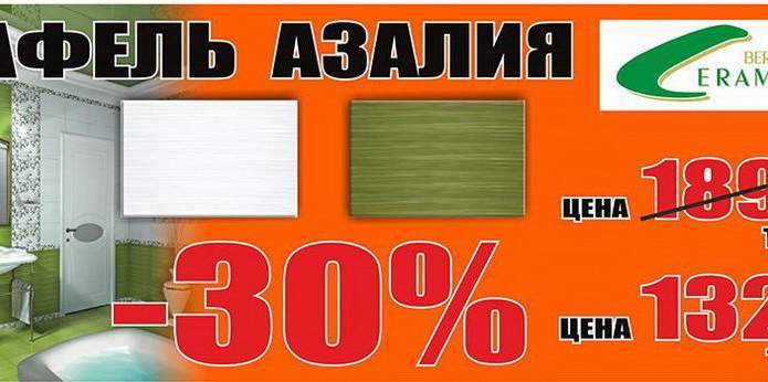 Лучший подарок - тот, который выбираешь сам! - PR
