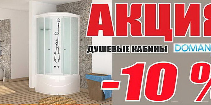 Лучший подарок - тот, который выбираешь сам! - PR