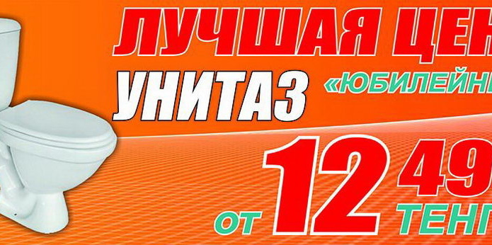 Лучший подарок - тот, который выбираешь сам! - PR