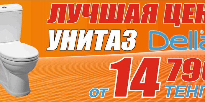 Лучший подарок - тот, который выбираешь сам! - PR