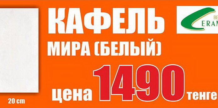 Лучший подарок - тот, который выбираешь сам! - PR