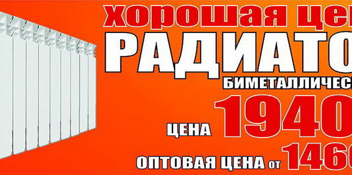 Лучший подарок - тот, который выбираешь сам! - PR