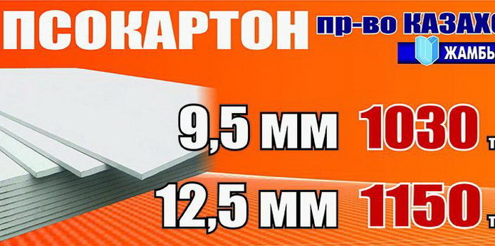 Лучший подарок - тот, который выбираешь сам! - PR