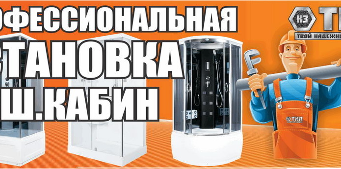 Лучший подарок - тот, который выбираешь сам! - PR