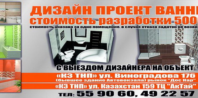 Лучший подарок - тот, который выбираешь сам! - PR