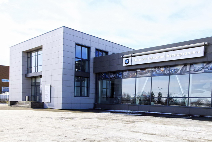 Классика премиум класса - PR