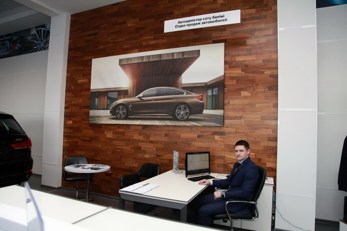 Классика премиум класса - PR