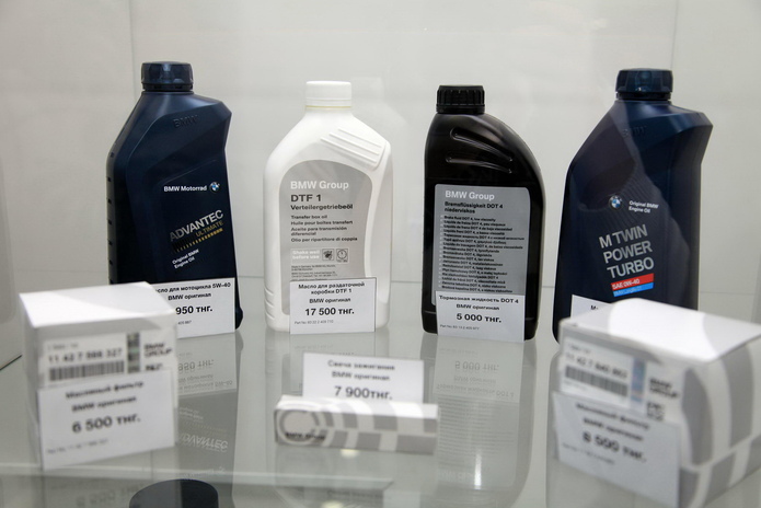 Классика премиум класса - PR