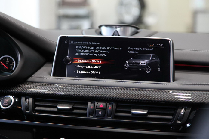 Классика премиум класса - PR