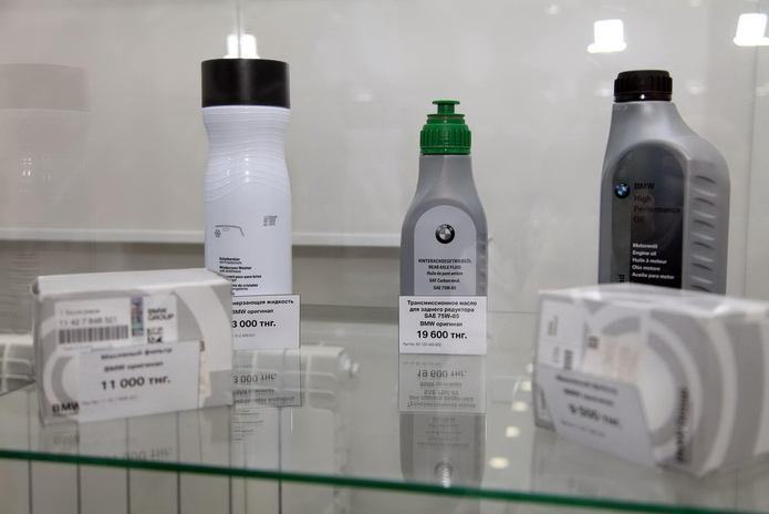 Классика премиум класса - PR