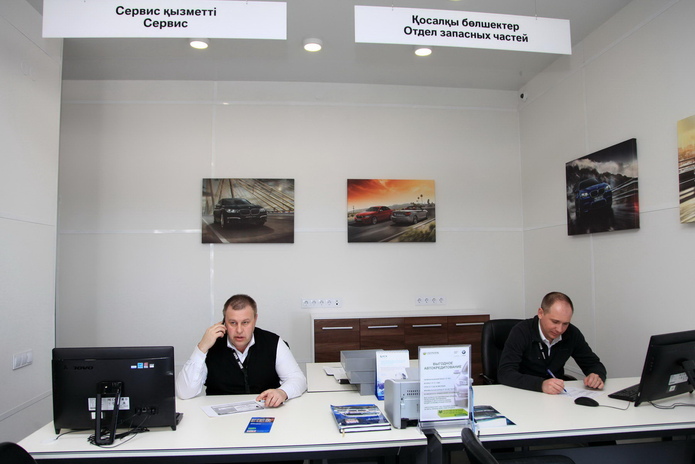 Классика премиум класса - PR