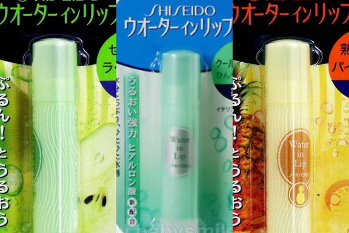 Ищите желтые ценники! – PR