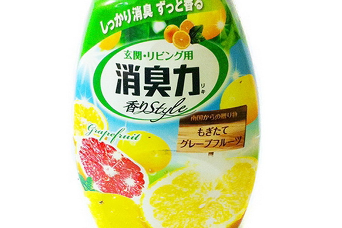 Ищите желтые ценники! – PR