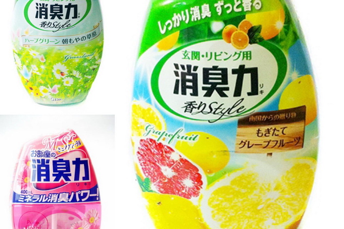 Ищите желтые ценники! – PR