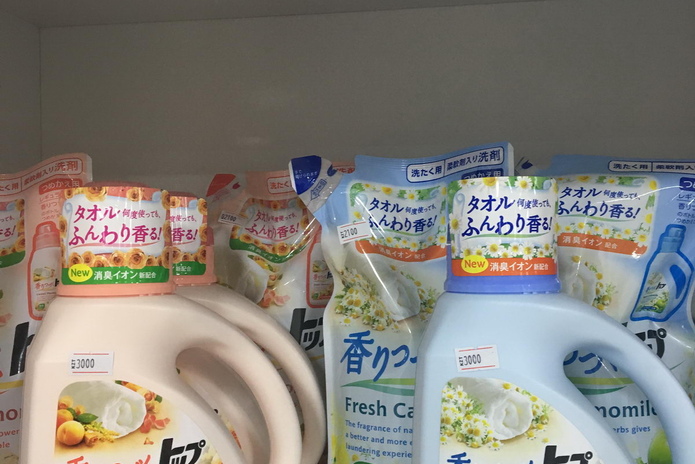 Ищите желтые ценники! – PR