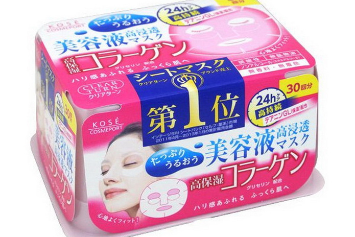 Ищите желтые ценники! – PR