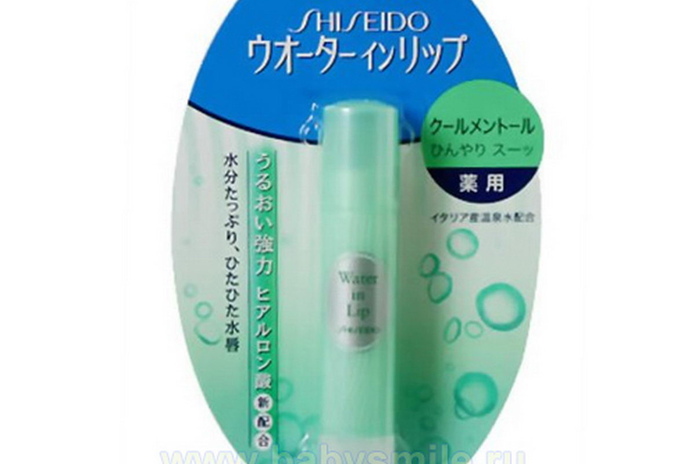 Ищите желтые ценники! – PR