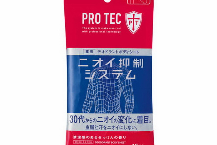 Ищите желтые ценники! – PR