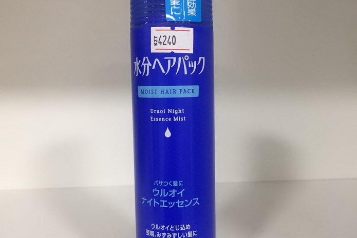 Ищите желтые ценники! – PR