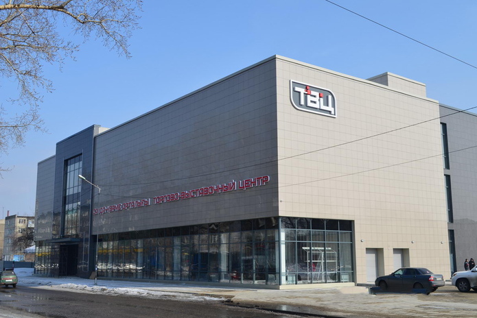 Бизнес с комфортом - PR