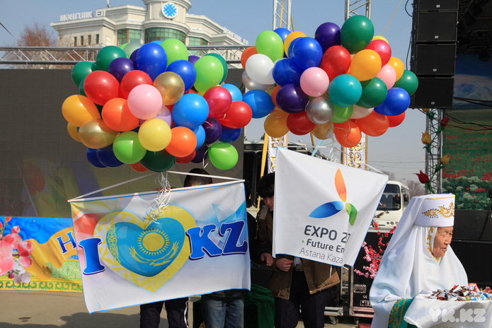 Весна приходит с Наурызом (+фото)