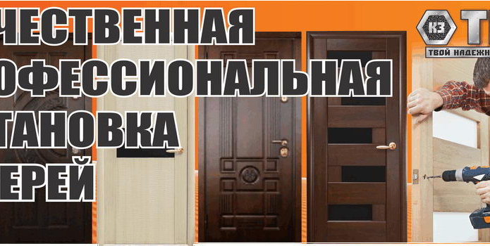 Кредит со скидкой в магазинах 