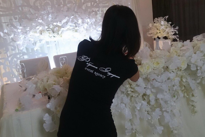 Ваша выгодная свадьба - PR