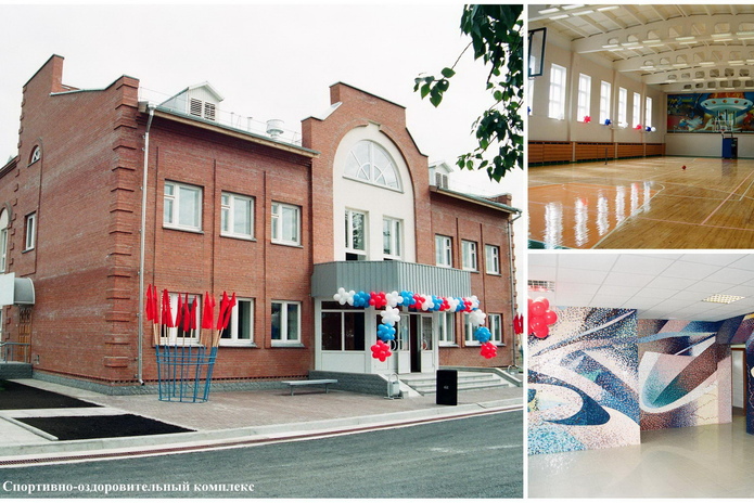 Подарки на юбилей - PR