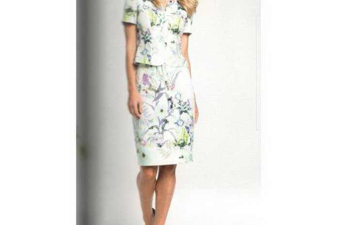 Лето не за горами!  - PR