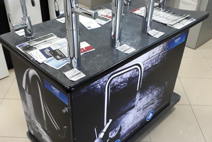 Время покупать! - PR