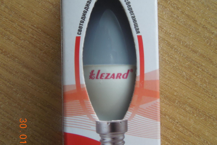 Время покупать! - PR