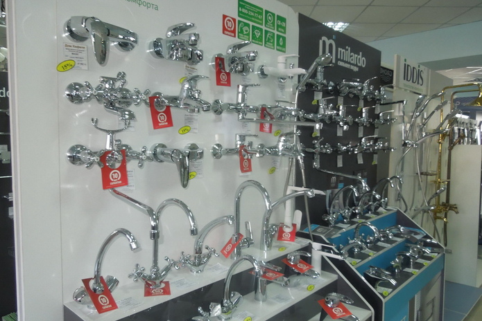 Время покупать! - PR