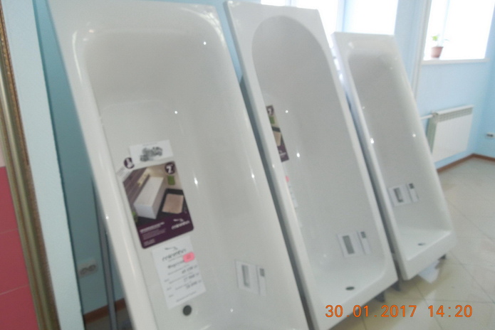 Время покупать! - PR