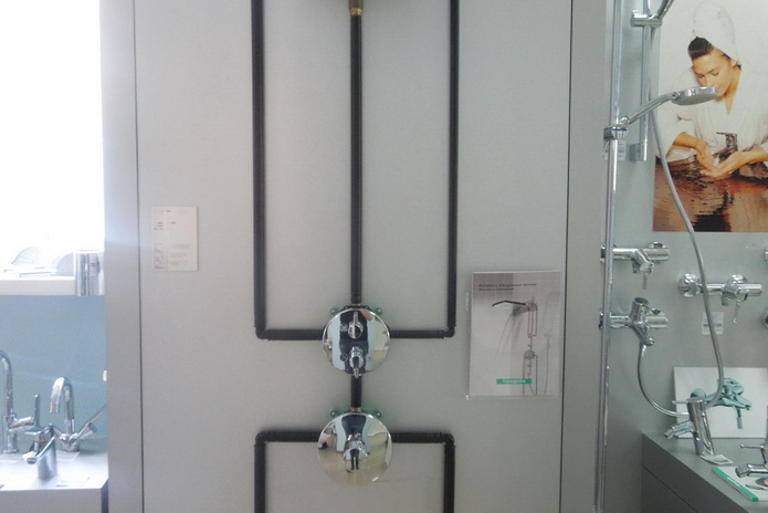 Время покупать! - PR